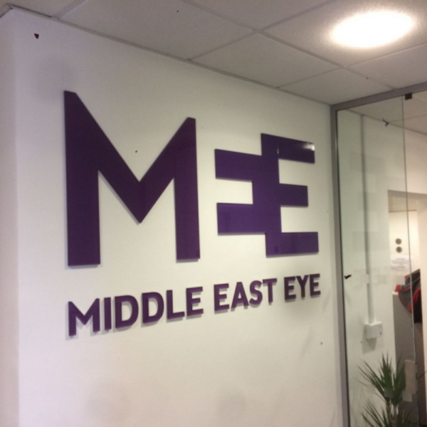3mm Gold Mirror / Chrome Mirror <br> Aluminum Composite Logo - Image 2